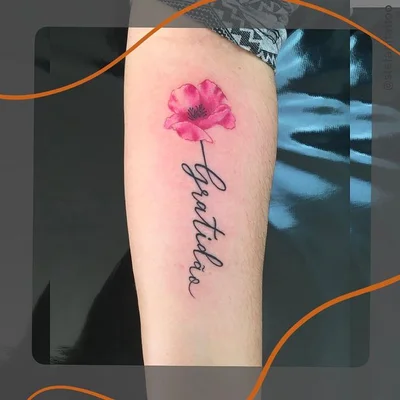 Stefani Arruda tattoo 021