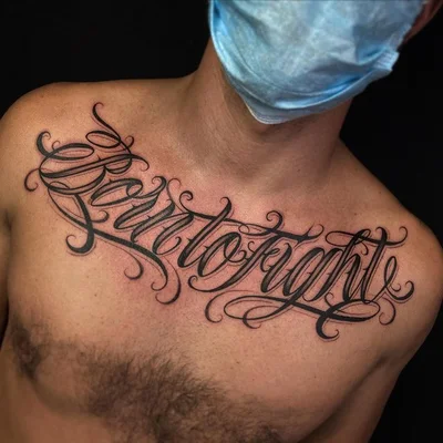 Stefano Cacciatore tattoo 026