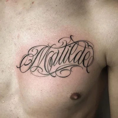 Stefano Cacciatore tattoo 045