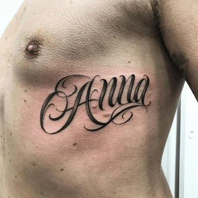 Stefano Cacciatore tattoo 050