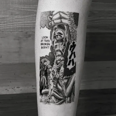 Stormy Brewer tattoo 011