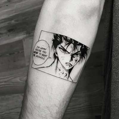 Stormy Brewer tattoo 034
