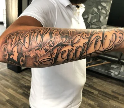 𝕾𝖙𝖗𝖆𝖘𝖘𝖊𝖓𝖋𝖆𝖗𝖇𝖊 tattoo 042