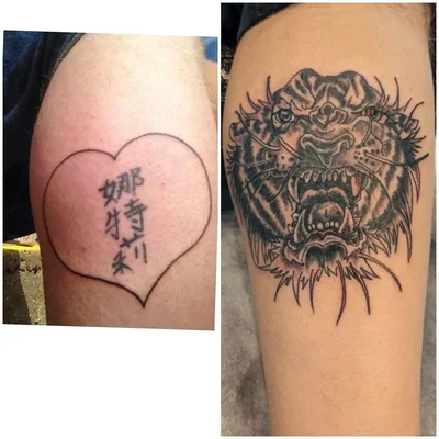 Stuart Rowles tattoo 045