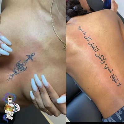 Lovely Poison Tattoos tattoo 011