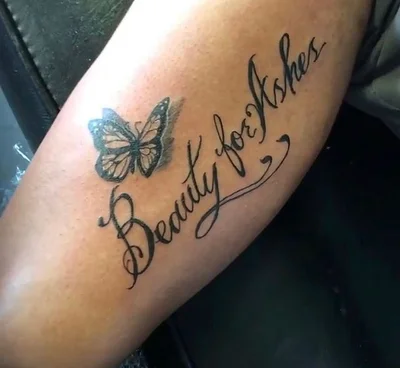 Suede Ink Studios tattoo 014