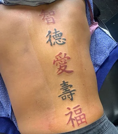 Suede Ink Studios tattoo 030