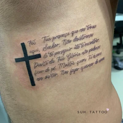 Suzana Bastos tattoo 022