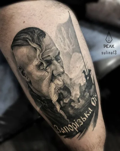 Yana Sulina tattoo 030
