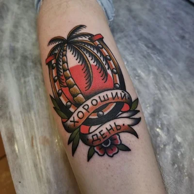 Super7 Tattoo tattoo 008