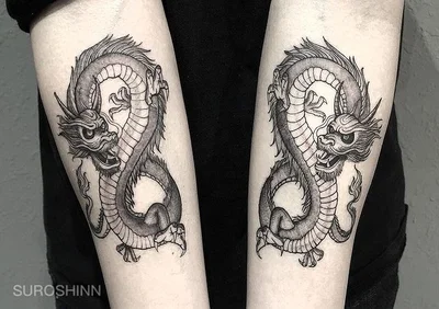 Suro Shinn tattoo 026