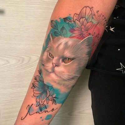 Susana Chavero tattoo 011