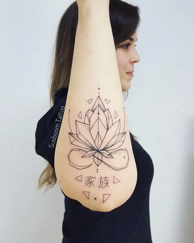 Susie Boom tattoo 037