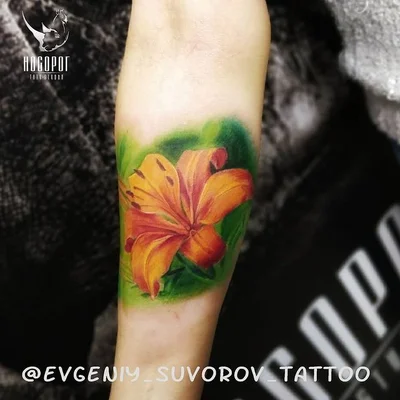 Evgen Suvorov tattoo 008