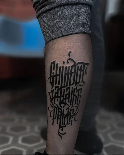 SWT Roma tattoo 013