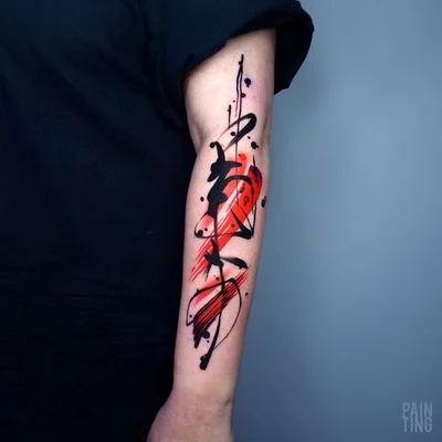 Szymon Gdowicz tattoo 033