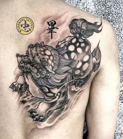 Trung Tadashi tattoo 013