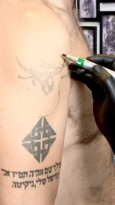 Trung Tadashi tattoo 027