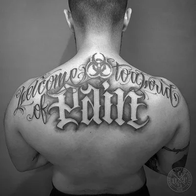 Tam Darkside tattoo 025