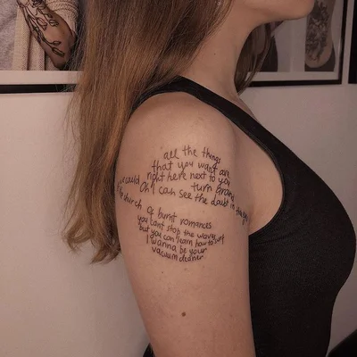 Tania Turtaieva tattoo 018