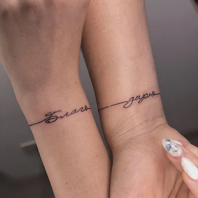 Tania Turtaieva tattoo 033