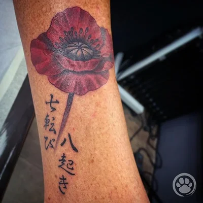 Tanuki Tattoo tattoo 015