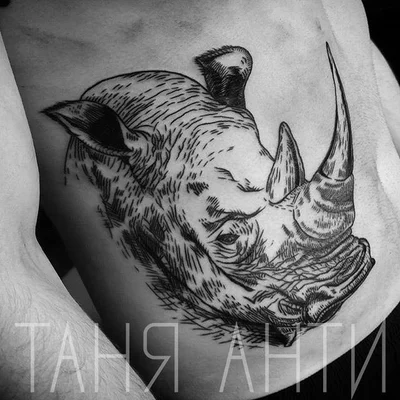 Tanya Anti tattoo 025