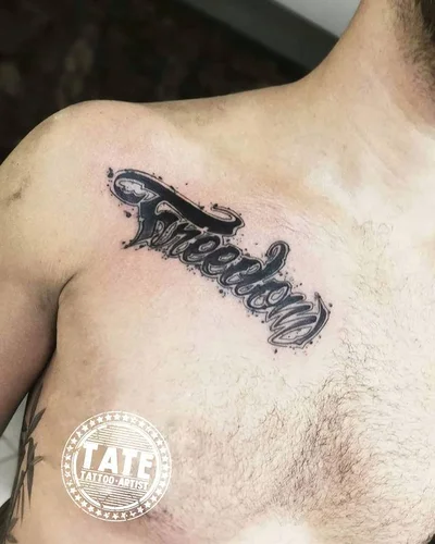 Esteban Escobar tattoo 023