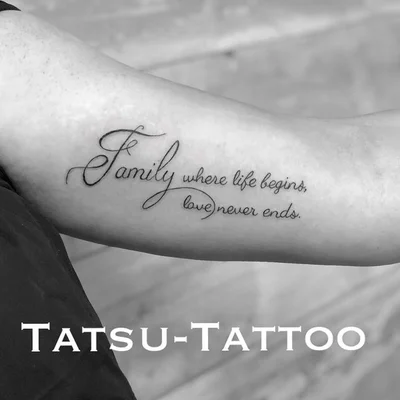 Tatsu tattoo 040