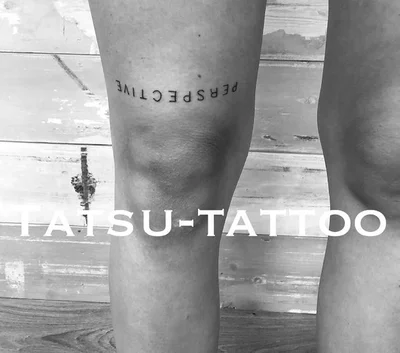 Tatsu tattoo 042