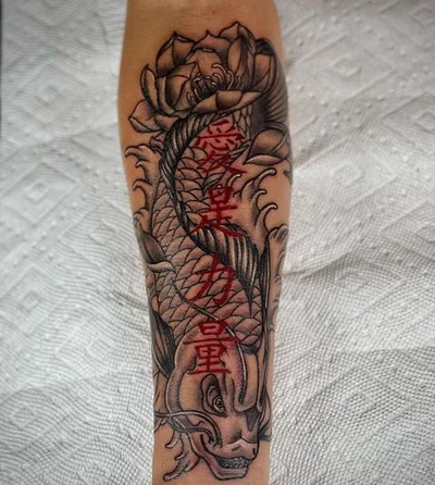Andre Ramirez tattoo 045