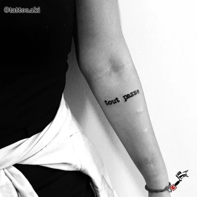 Tattoo Aki tattoo 033