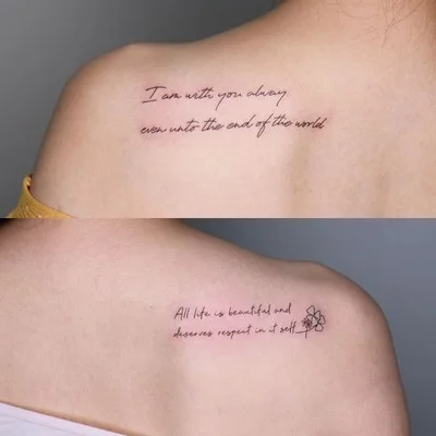 Tattoo Choi tattoo 014