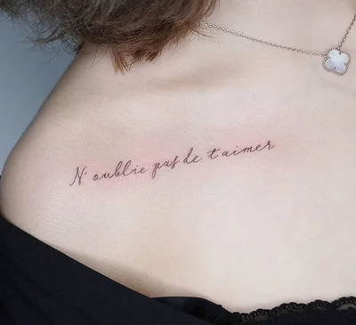 Tattoo Choi tattoo 017