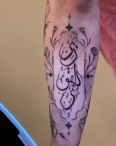 Faisal tattoo 034