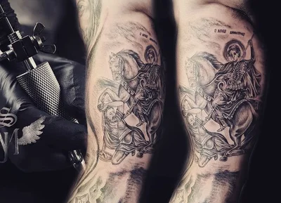 Sakis MJ tattoo 023