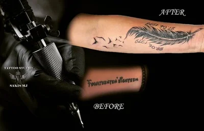 Sakis MJ tattoo 024