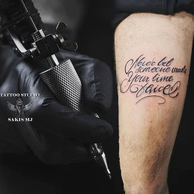 Sakis MJ tattoo 034