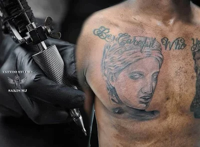 Sakis MJ tattoo 038