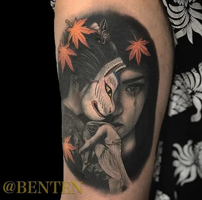 Benten tattoo 045