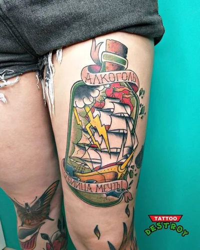 Natasha Destroy tattoo 045