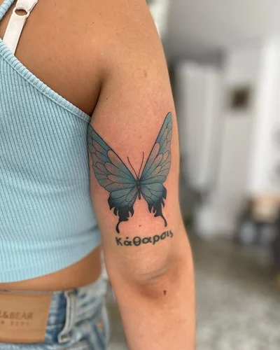 Elin tattoo 039