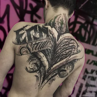 Olga Nazimova tattoo 016