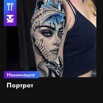 Olga Nazimova tattoo 032
