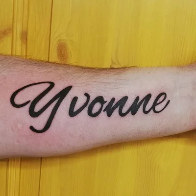 Christopher Esche tattoo 015