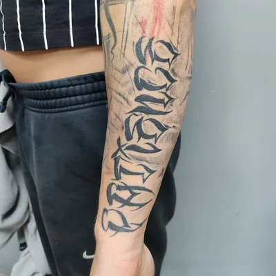 Rigor Mortis Tattoo tattoo 033