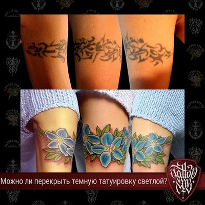 Alexei Ivanov tattoo 027
