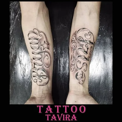 Tavira tattoo 036