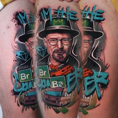 Witryna Tattoo tattoo 042