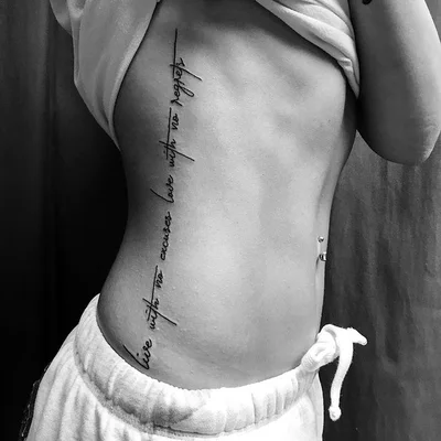 Bahar tattoo 036